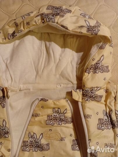 Продам комбинезон
