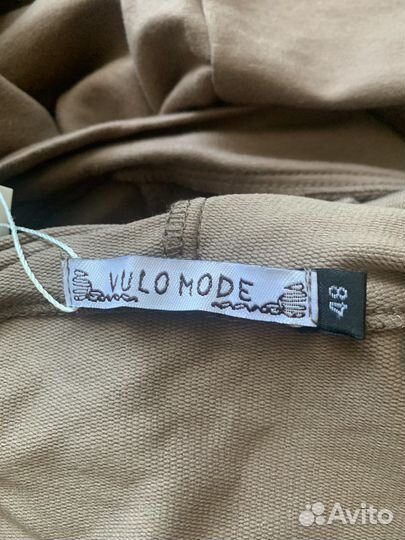 Спортивный костюм женский 48 50 новый