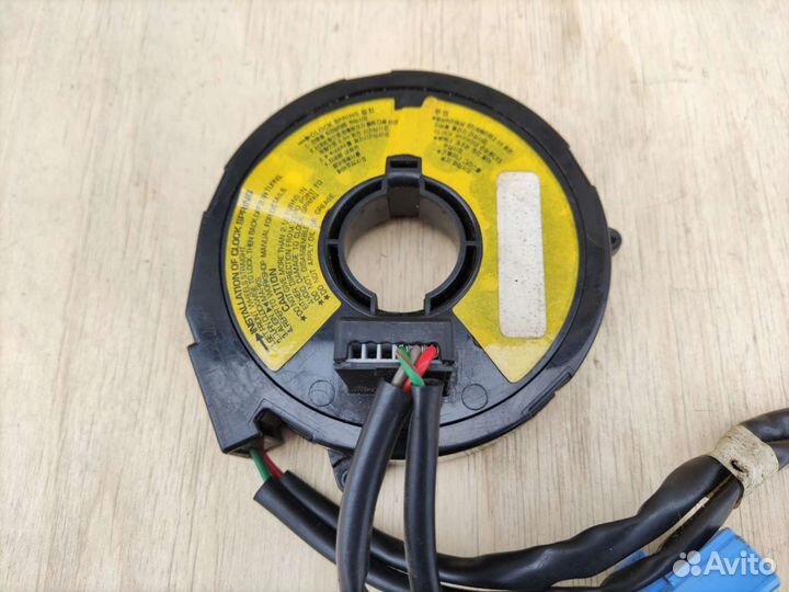 Шлейф подрулевой Kia Sportage 1