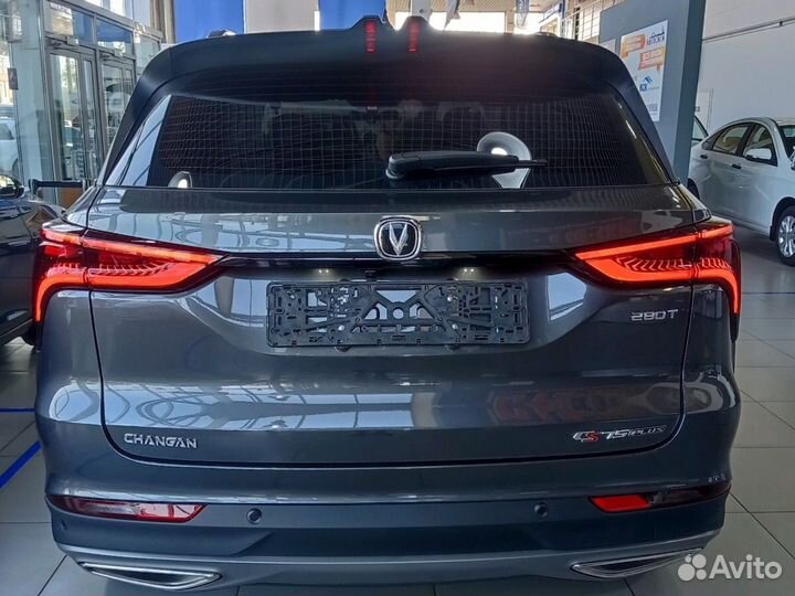 Changan CS75 Plus 1.5 AT, 2023, 3 км
