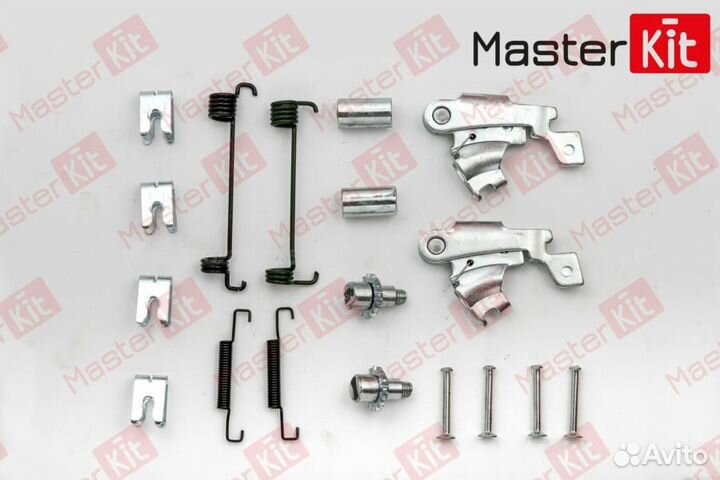 Masterkit 77AP023 Ремкомплект барабанного тормоза