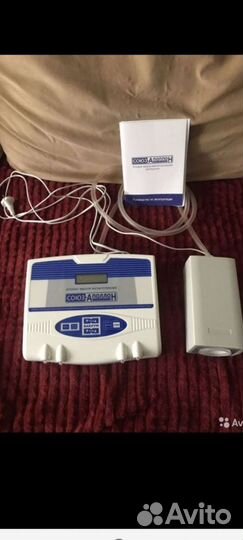 Аппарат союз аполлон