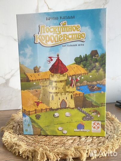 Новые настольные и развивающие игры для детей