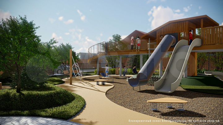 1-к. квартира, 26,1 м², 2/19 эт.