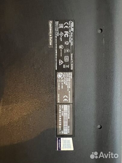 Ноутбук asus