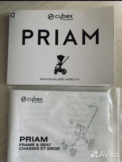 Коляска Cybex Priam III 2 в 1 Rose Gold