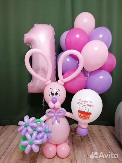 Фигура из воздушных шаров