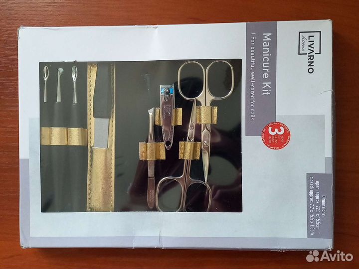 Маникюрный набор новый