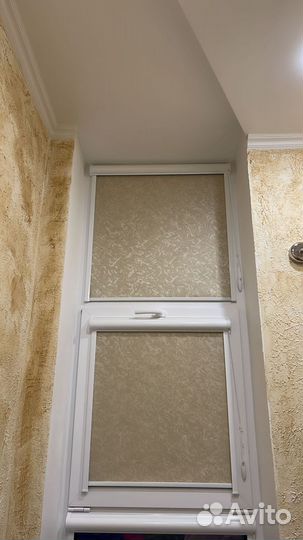 Рулонные шторы