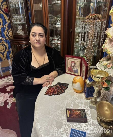 Таро, обряды, привороты, любовная магия, гадание