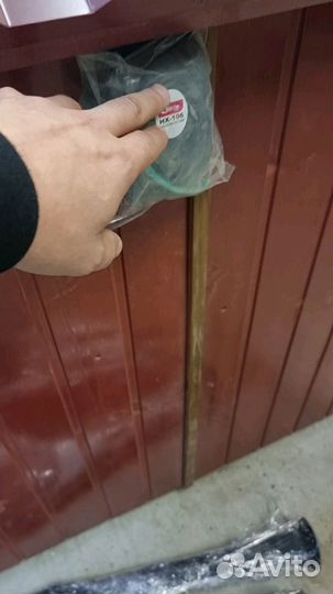 Коптильня мг44