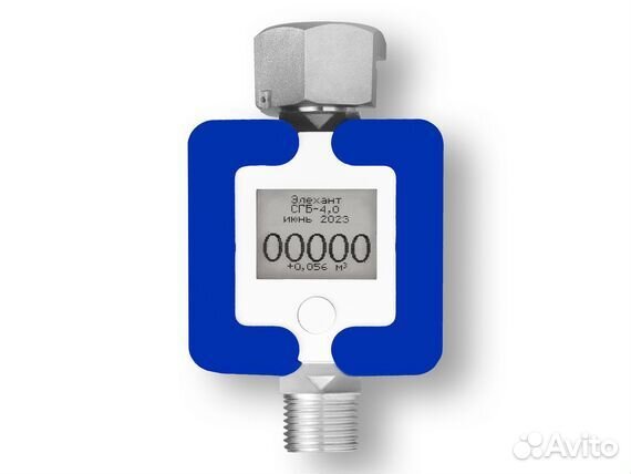 Газовый счетчик сгб-4.0 с ТК Синий