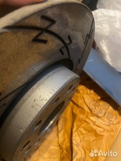 Тормозные диски skoda a7