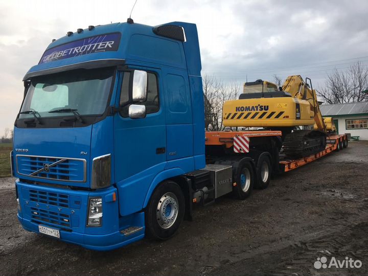 Услуги трала