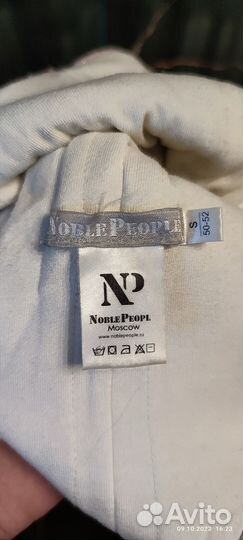 Шапка шлем Noble People S 50-52 с помпоном