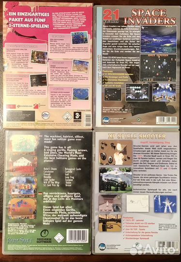 Сборник детских игр № 1