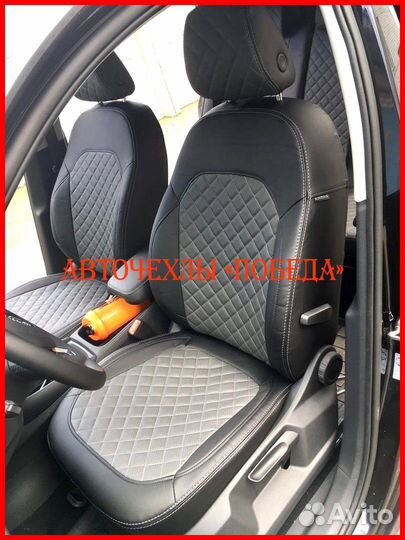 Чехлы Skoda Kodiaq из экокожи чёрно-серые Ромб