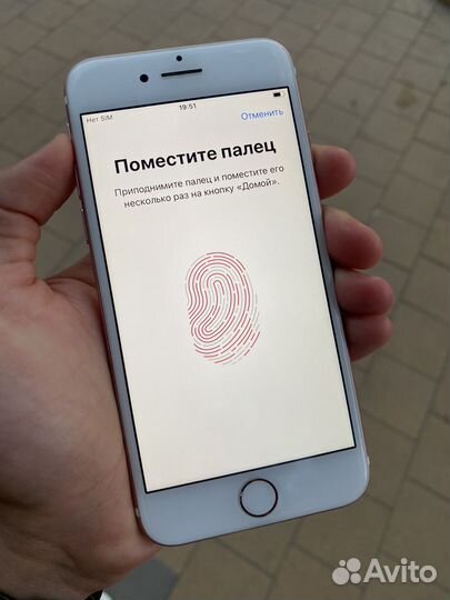 iPhone 7, 128 ГБ