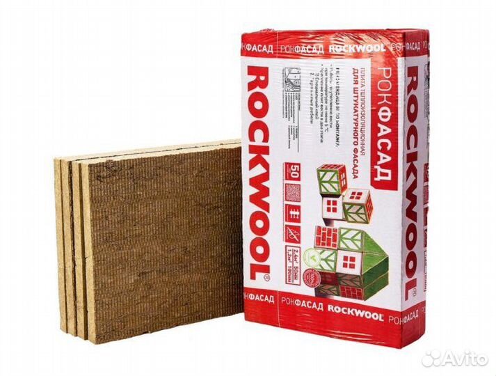 Утеплитель Rockwool Рокфасад с доставкой в Тайцы