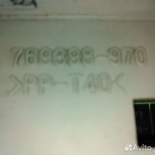 Приборная панель оптитрон Mitsubishi lancer 9 CS2A