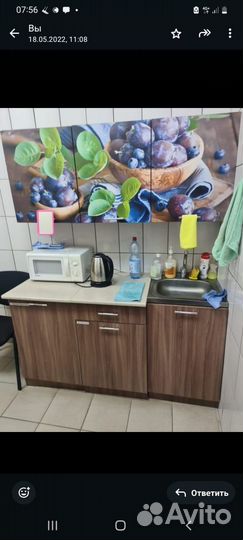 Кухонный гарнитур