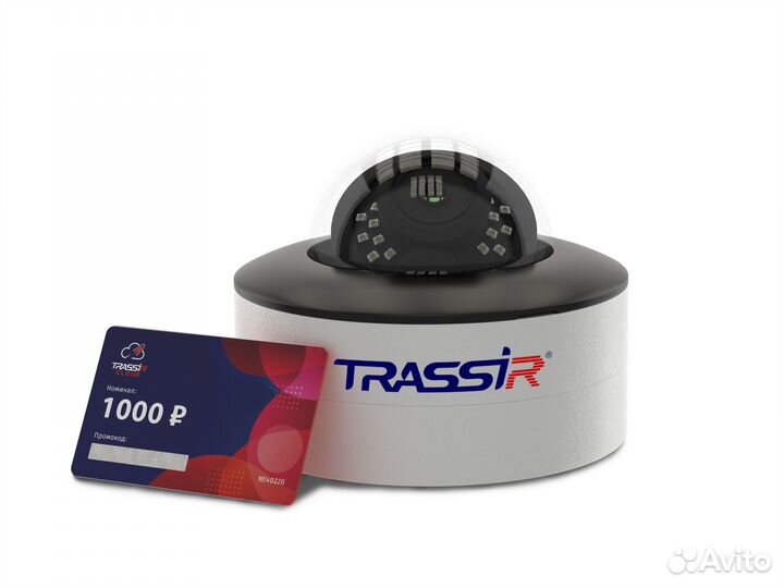 Комплект камер видеонаблюдения