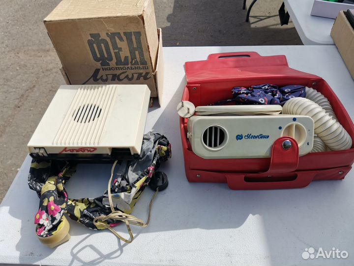 Фен настольный СССР Локон Улыбка