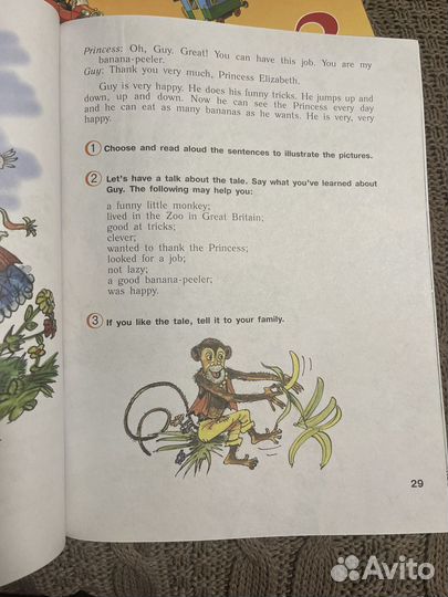 Английский язык Верещагина 3 класс