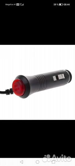 Автомобильный адаптер зарядное устройство