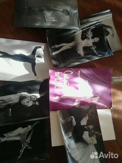 Фотооткрытки