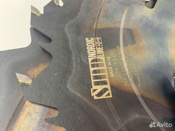 Лесопильные дисковые пилы SMD