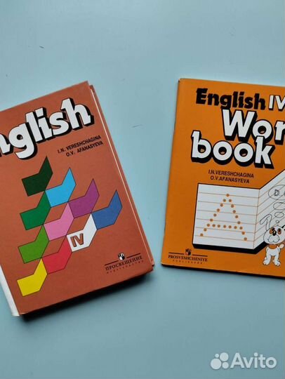 Учебник английского языка для 4 класса Верещагина