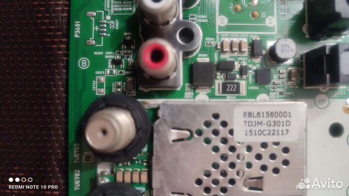 Материнская плата телевизора LG 50Lf650V