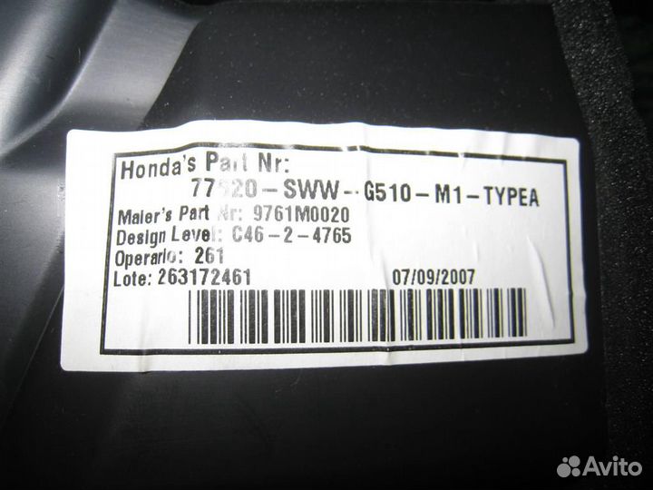 Дефлектор торпедо левый Honda CR-V 3 (RE) 2007