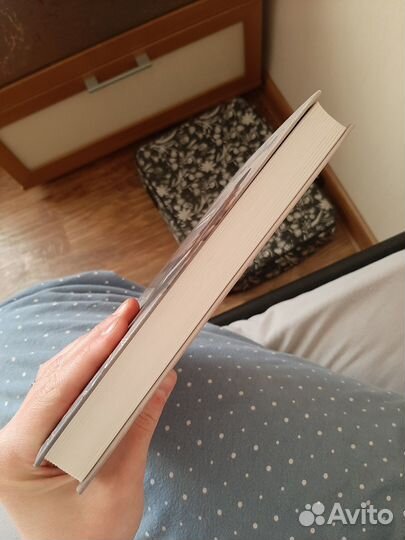 Дерево растет в Бруклине Бетти Смит И другие книги