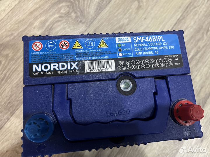Nordix SMF46B19L 46а/ч CCA 370A