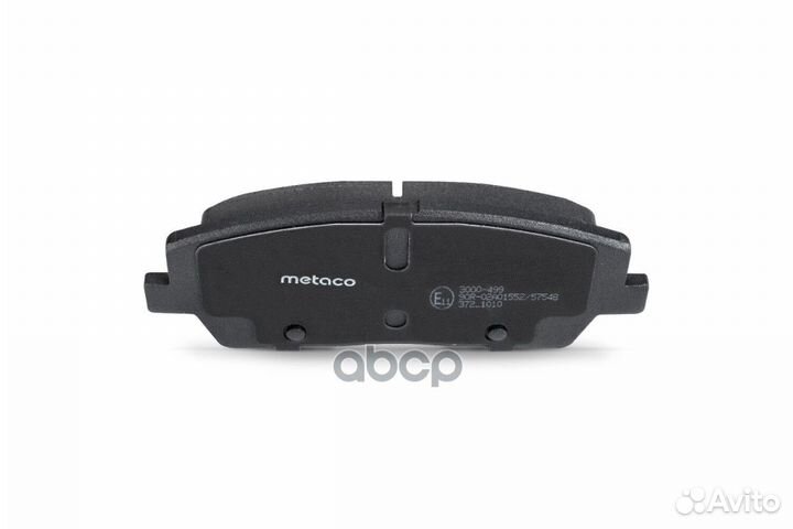 Колодки тормозные передние к-кт '3000-499 metaco