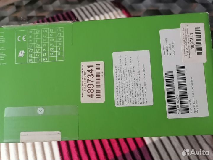 Игровая приставка xbox series s