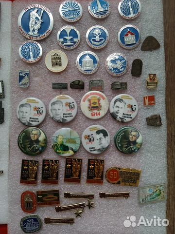 Значки СССР. Петродворец,Рига,Таллин,Новороссийск