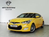 Hyundai Veloster 1.6 AT, 2012, 172 000 км, с пробегом, цена 1 080 000 руб.