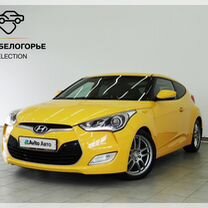 Hyundai Veloster 1.6 AT, 2012, 172 000 км, с пробегом, цена 1 060 000 руб.