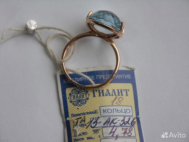 Кольца,серьги
