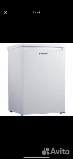 Морозильная камера бу