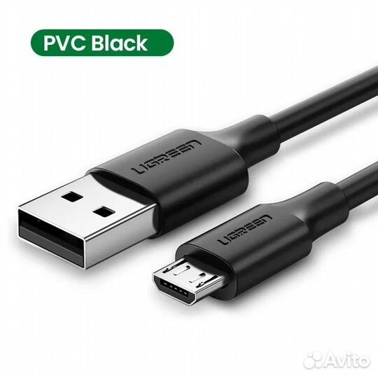 Кабель USB Type C / micro USB