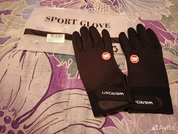 Лыжные перчатки