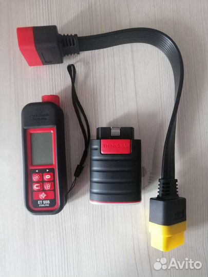 Диагностика Автомобиля