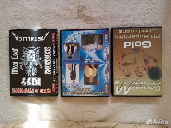 Двд диски с музыкой