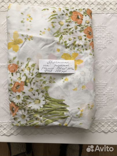 Постельное бельё.пододеяльники и простыни