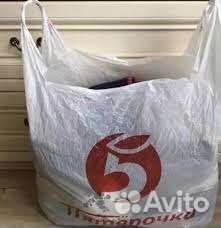 Женские вещи пакетом 42 44 можно подростку девочке