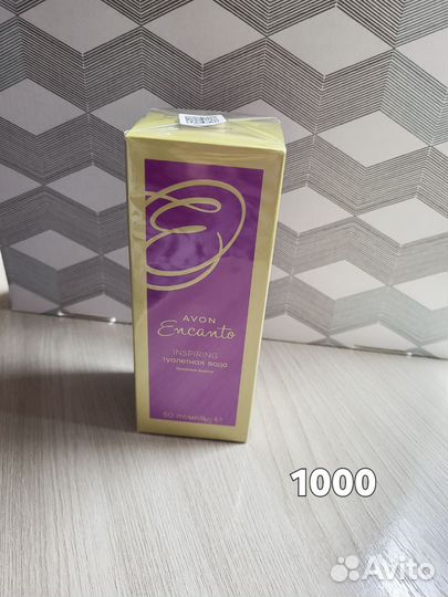 Avon encanto